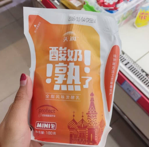 酸奶旁边的充气袋是拿来干嘛的,酸奶边上的充气包是做什么的