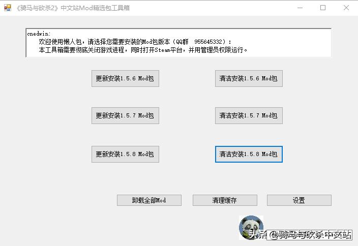 1.16.5推荐100种mod整合包,实用mod集合推荐