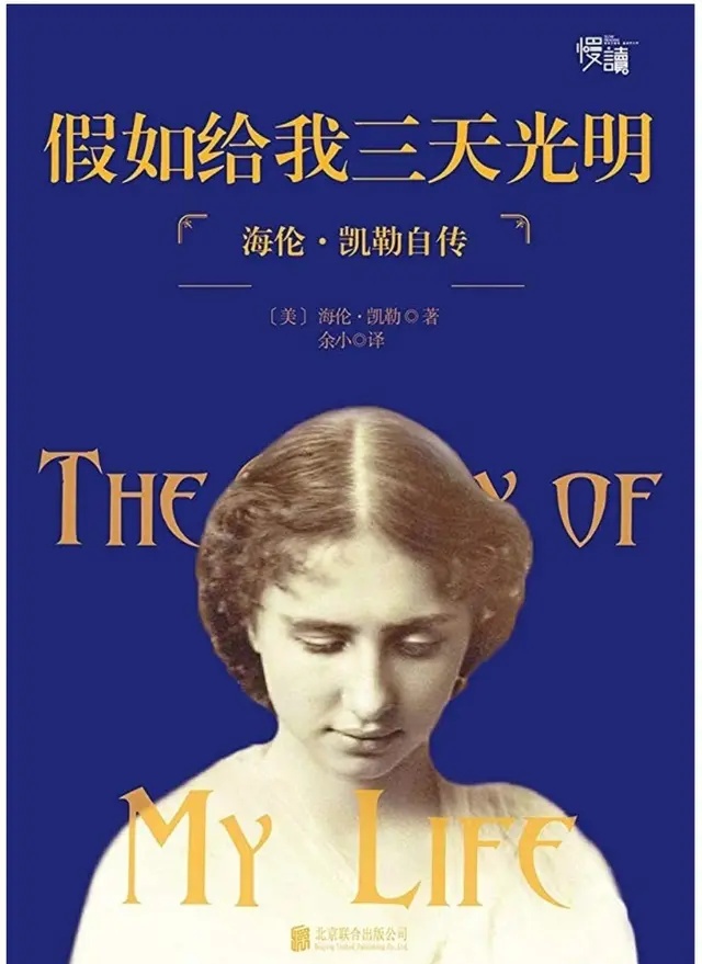 还记得篮球女孩钱红艳吗,还记得十九年前的篮球女孩吗