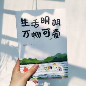 濞滅編鍑忚偉,濞滅編寰掓墜鍑忚偉