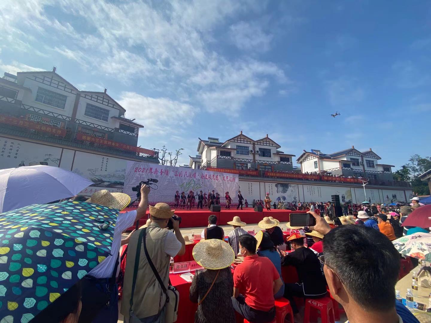 海南黎族苗族三月三习俗,海南黎族苗族三月有什么传统节日