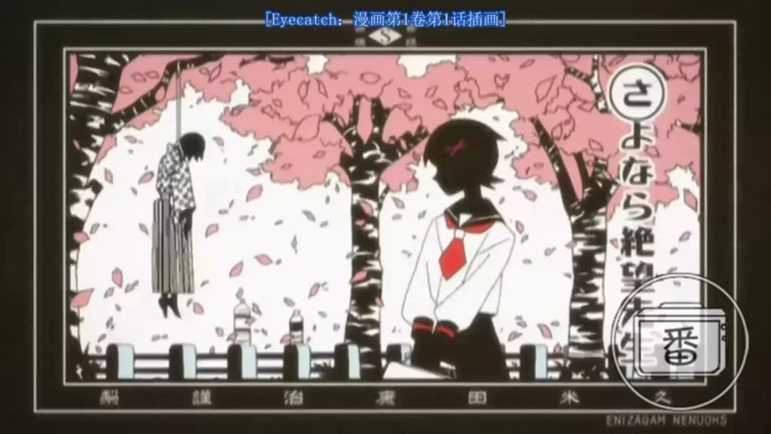 从不受欢迎到家喻户晓，他用“团队风格”创作了成功——新房昭之