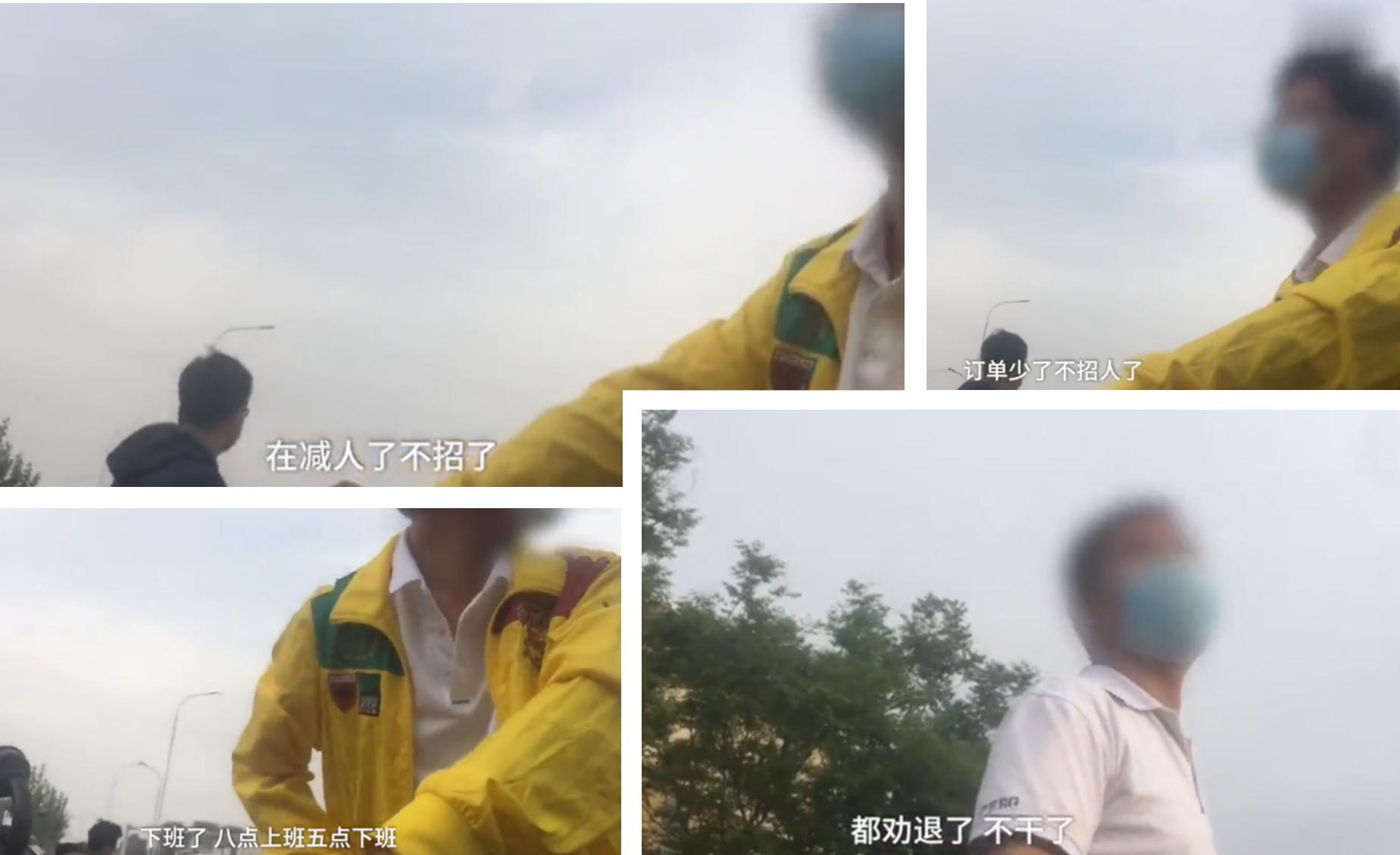 富士康送外卖真实经历,郑州富士康送外卖真实收入