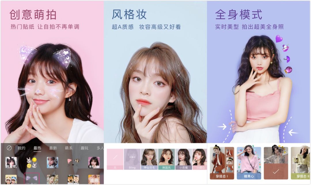 良心推荐：从拍照到视频，这9款APP装机必备，从此手机没有废片