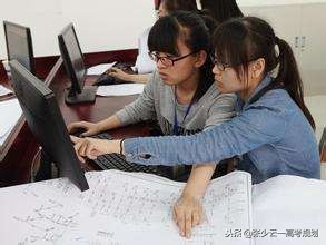 家长对收费有疑问怎么回复,工程造价专业坑吗