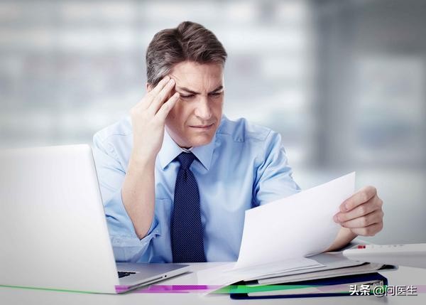 男人雄性激素分泌旺盛有什么坏处,男性激素分泌过多是什么原因