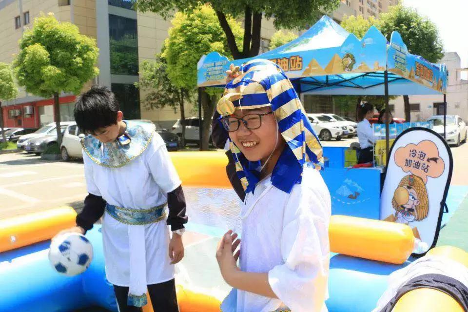 速度与激情嘉年华,速度与激情活动中奖