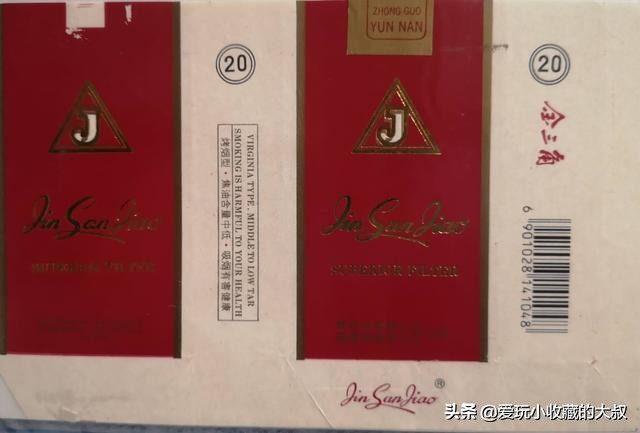 福建云霄卷烟厂出品,云霄香烟的历史