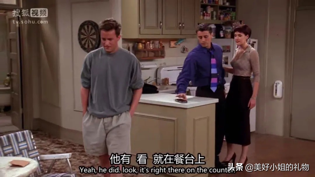 送给暗恋的女生生日礼物,找到了心仪的礼物