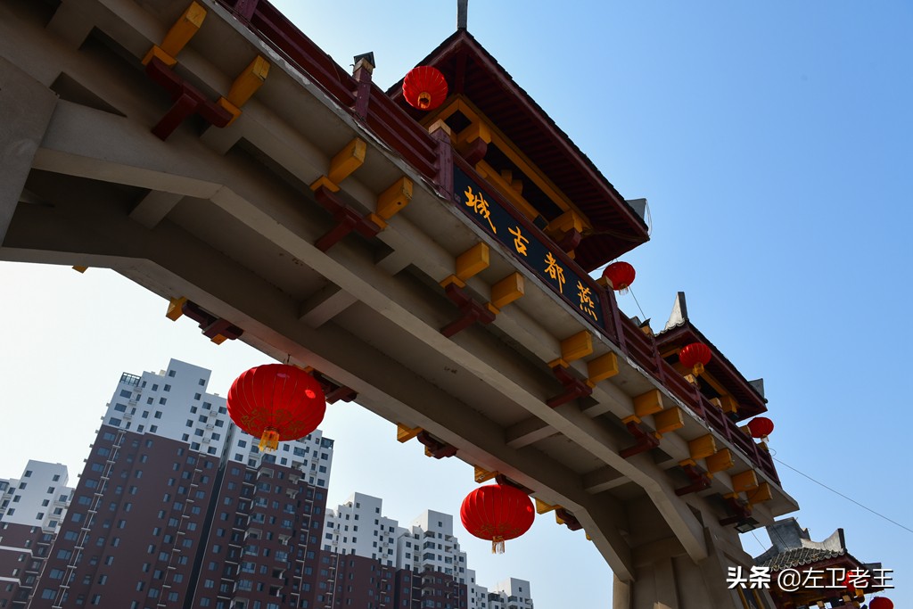 去燕都古城玩什么,易县燕都古城旅游视频