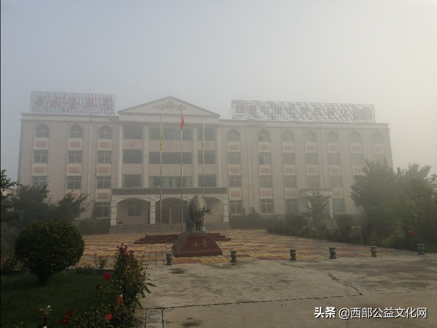 金苹果，是河西走廊一颗璀璨的明珠