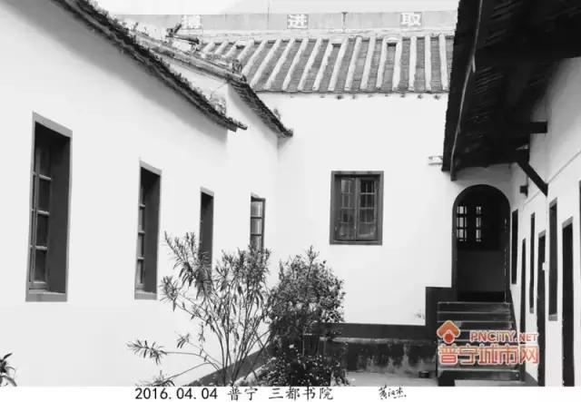 普宁三都中学怎么样,普宁都有哪些学校