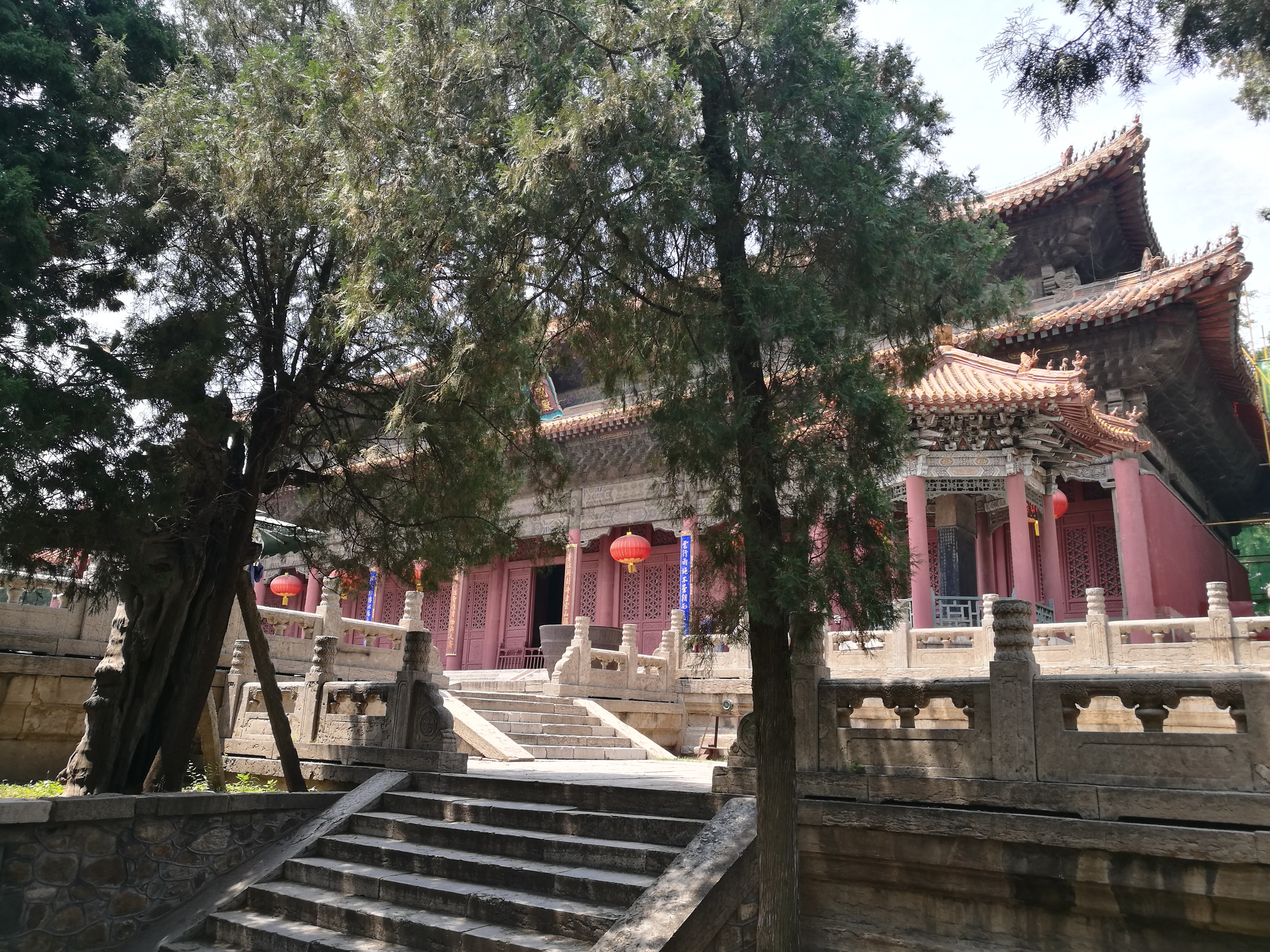 泰山世界文化和自然遗产碑刻,世界自然文化遗产名胜