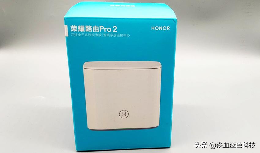 荣耀路由prows851是千兆路由器吗,荣耀路由器pro是真的千兆网