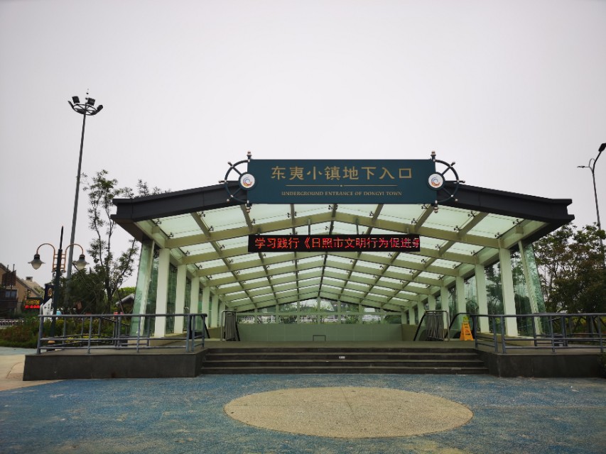 日照最美海边攻略,日照海滩自驾游推荐