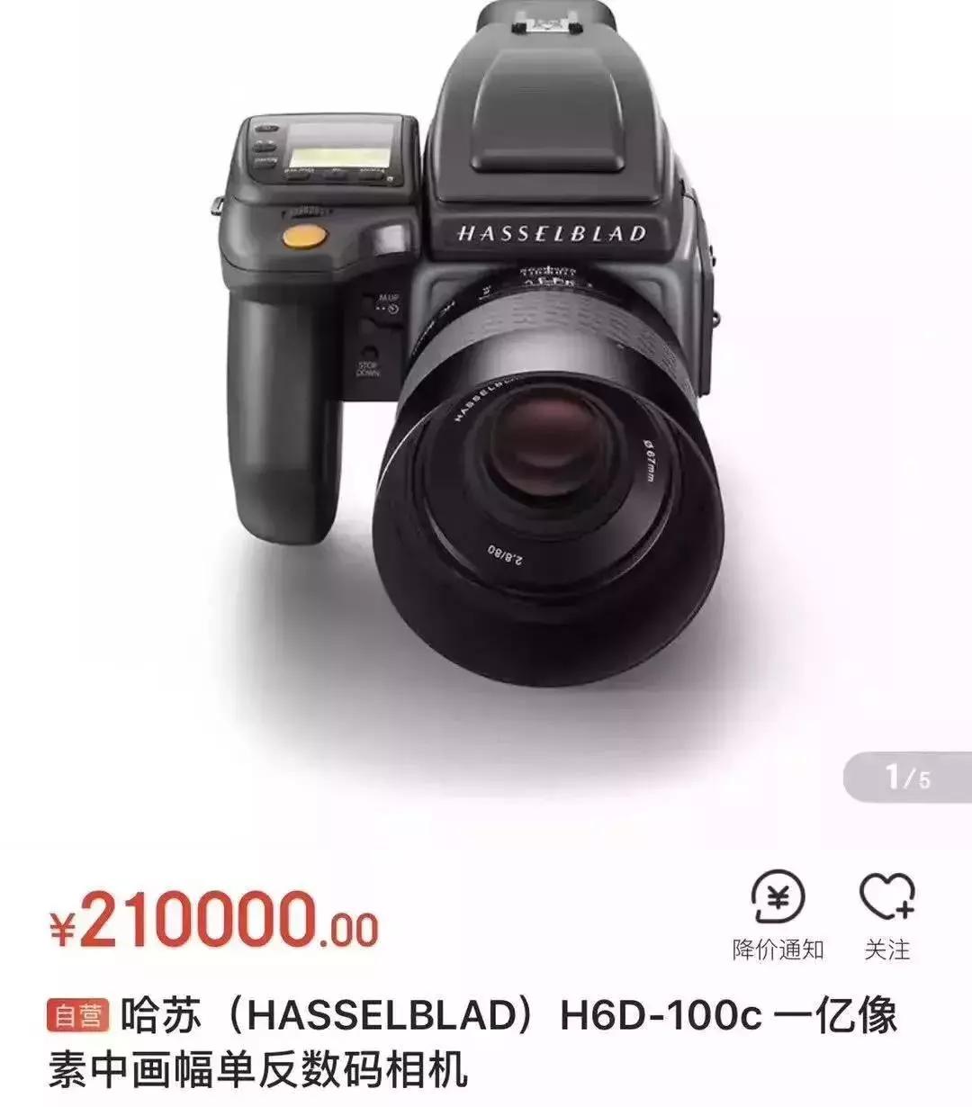 为情怀买单完整视频,为情怀买单周杰伦