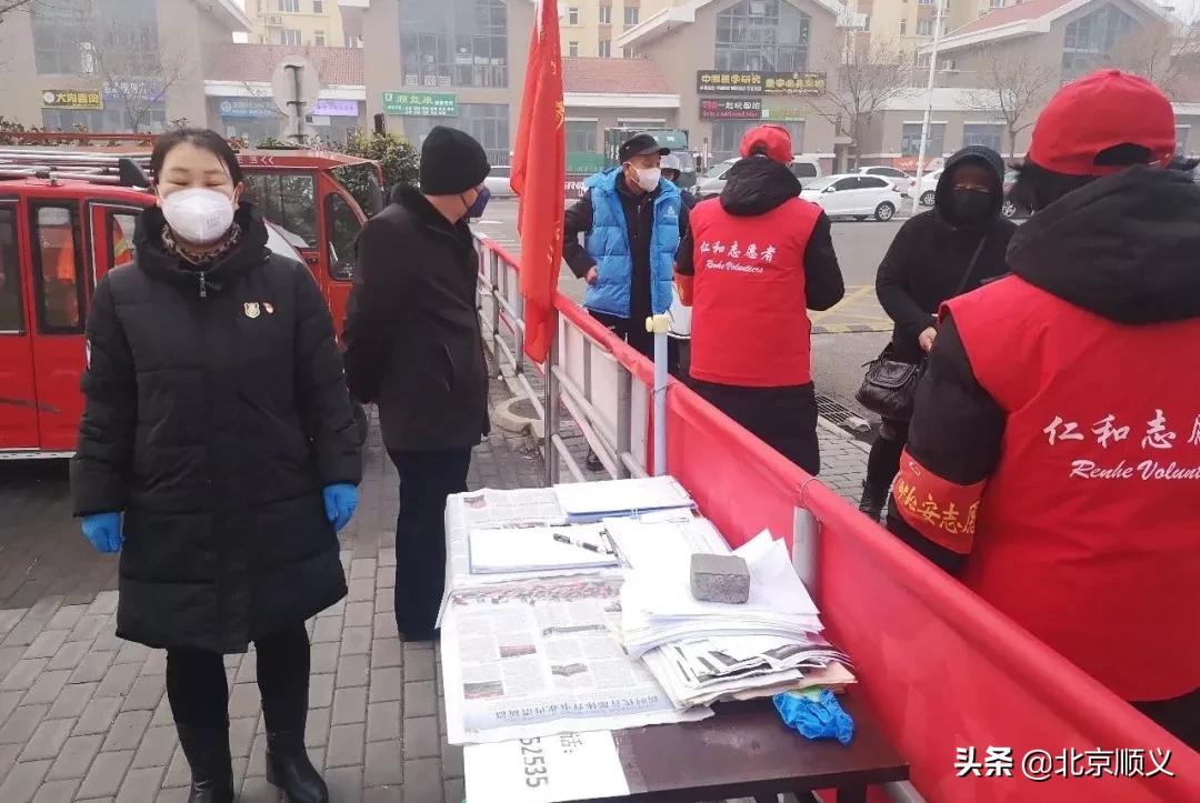 疫战中并肩作战的夫妻档,父女兵并肩抗疫情