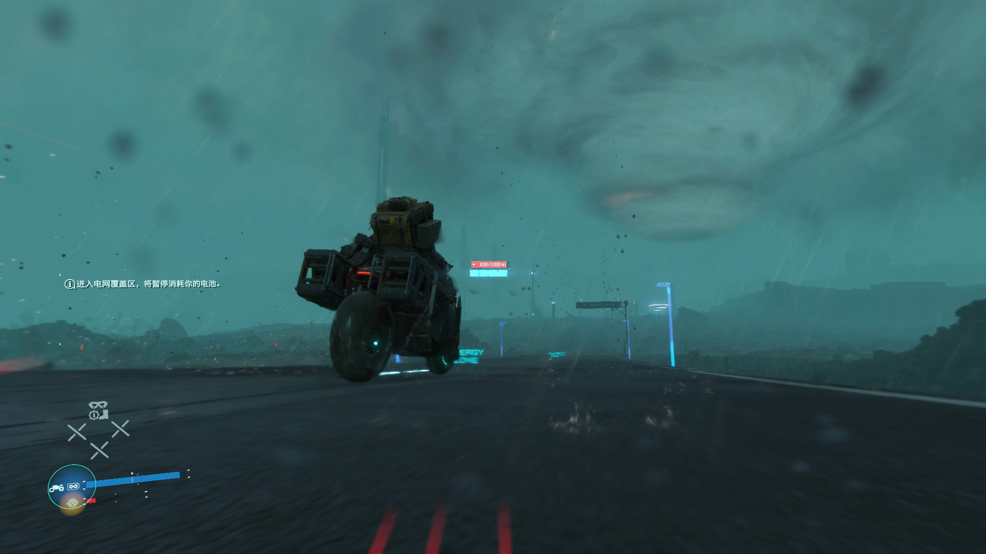 攻略特刊快递送达：《游戏机实用技术》477期上市