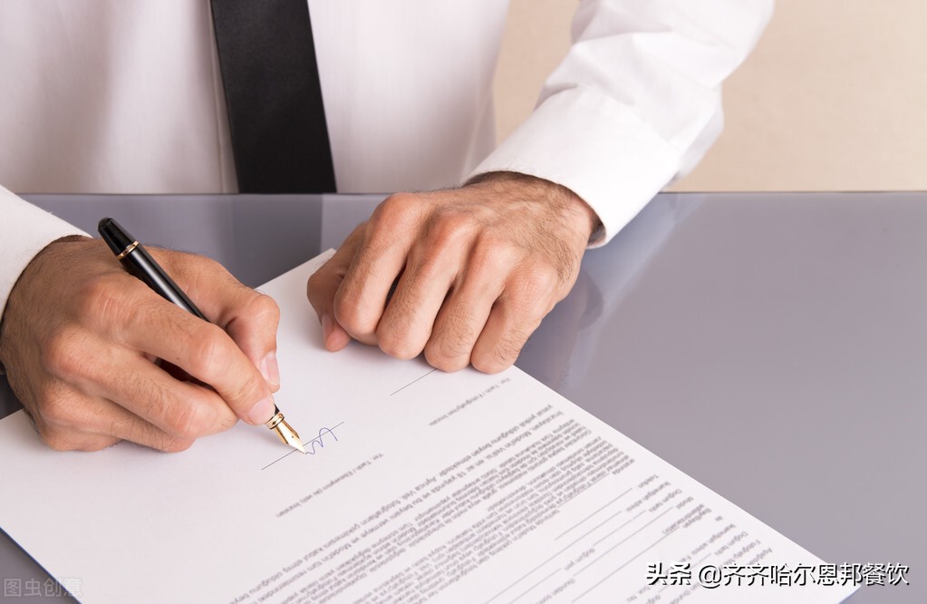 餐饮加盟前一定要明白的12件事,餐饮加盟项目经验分享