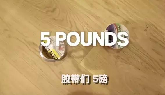 我们花了400块，把土鳖小伙子送上了伦敦时装周？？？