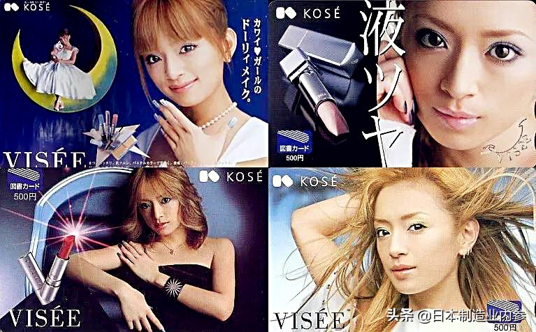 日本新兴产业,日本新兴企业有多少