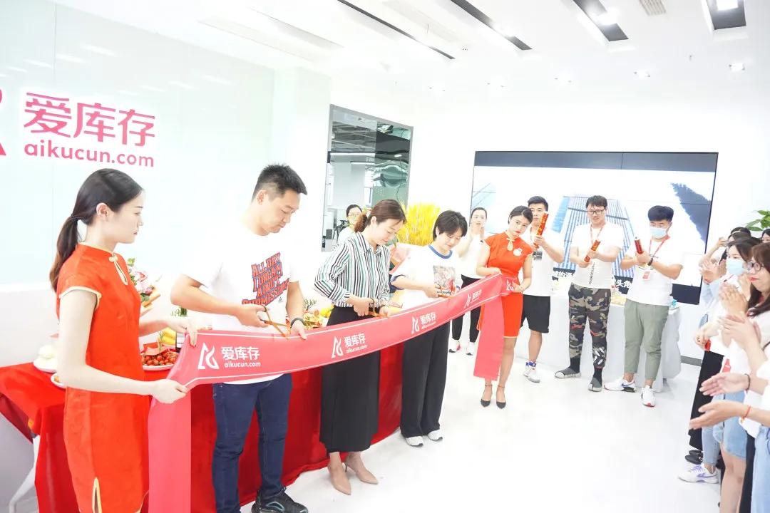 出圈!广陵新城再添高光!落户社交电商独角兽