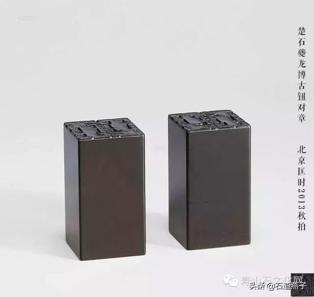 印石四大名石,中国四大印石赏鉴是哪四种