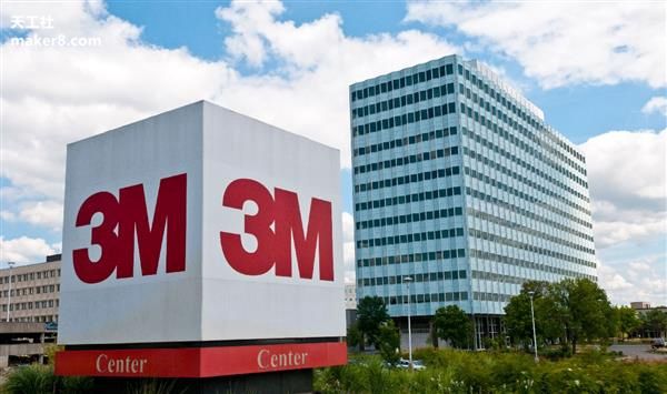 3m膜是什么公司的,3m口罩是一家什么公司