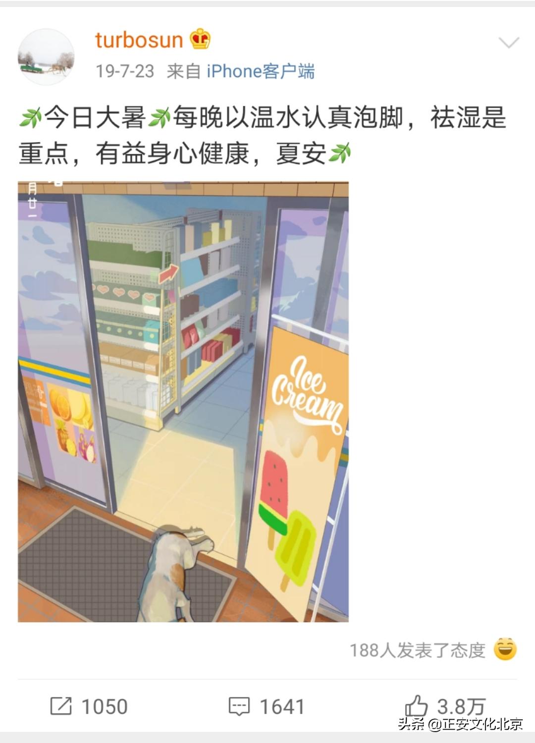 祛湿穴位排行榜第一名,去寒去湿的穴位