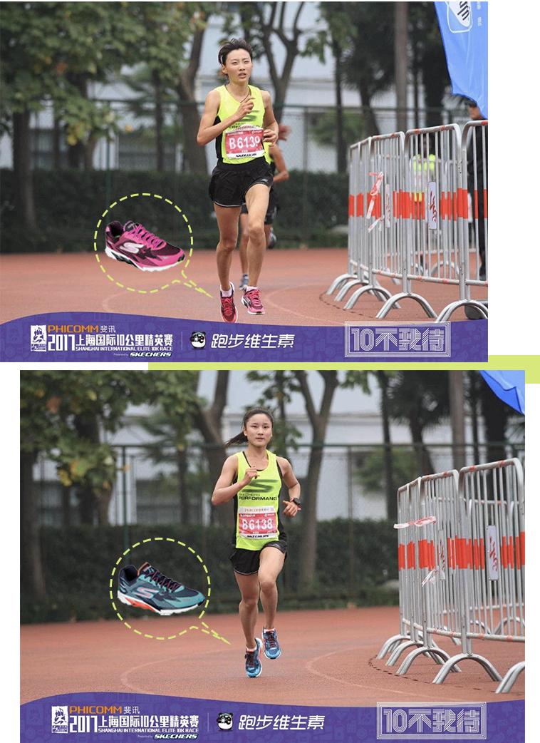 斯凯奇skechers白板鞋,斯凯奇skechers鞋子女厚底