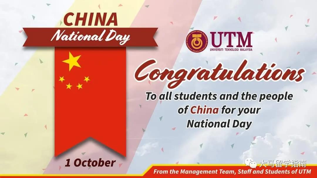 大马公立名校系列！在森林城市旁的高等学府，购物潜水超方便