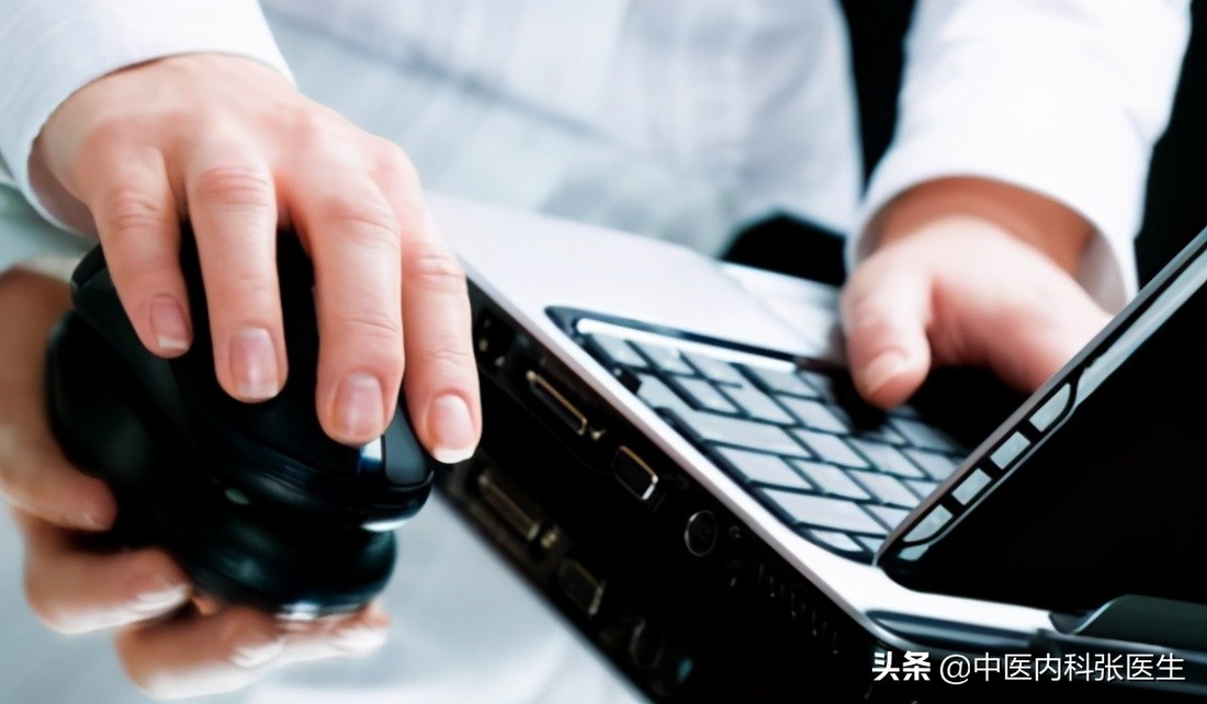 八珍汤加桂枝汤医案,千金妙方八珍汤