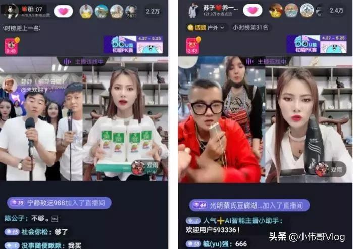 “翻车”又“伤粉”，挂榜电商能在抖音生根发芽吗？