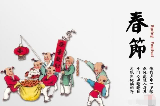 韩国申遗了哪些中国传统节日,韩国春节申遗传说