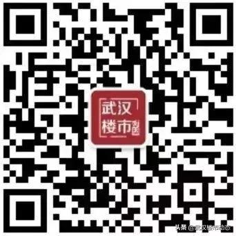 扛不住了?所有房源折上折!武昌二环惊现纯新盘,购房者有福了