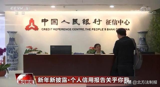 个人信用报告明细版如何查询,个人信用报告从哪里可以查