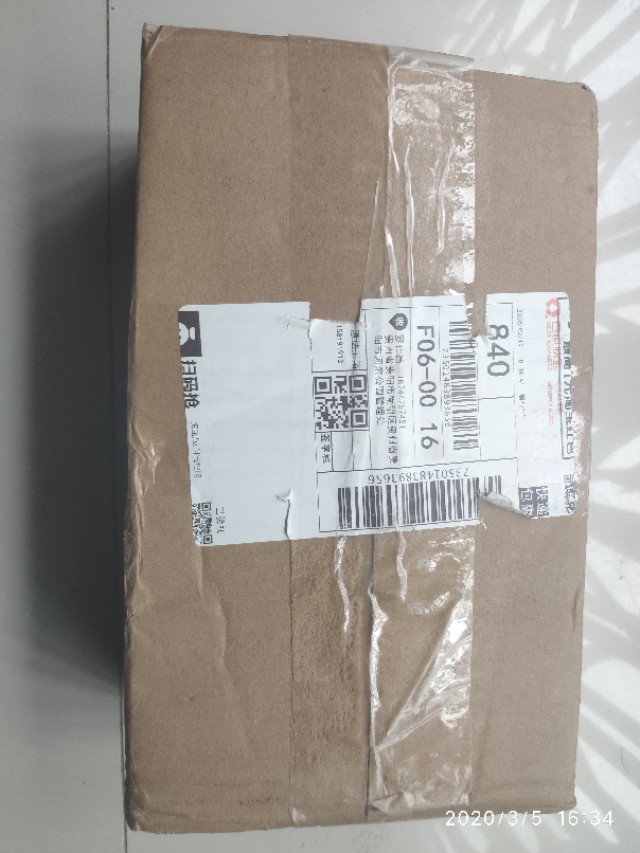 惠达水龙头和地漏,惠达卫浴三角阀