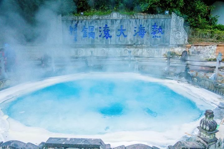 腾冲瑞丽芒市之旅,大美腾冲瑞丽游