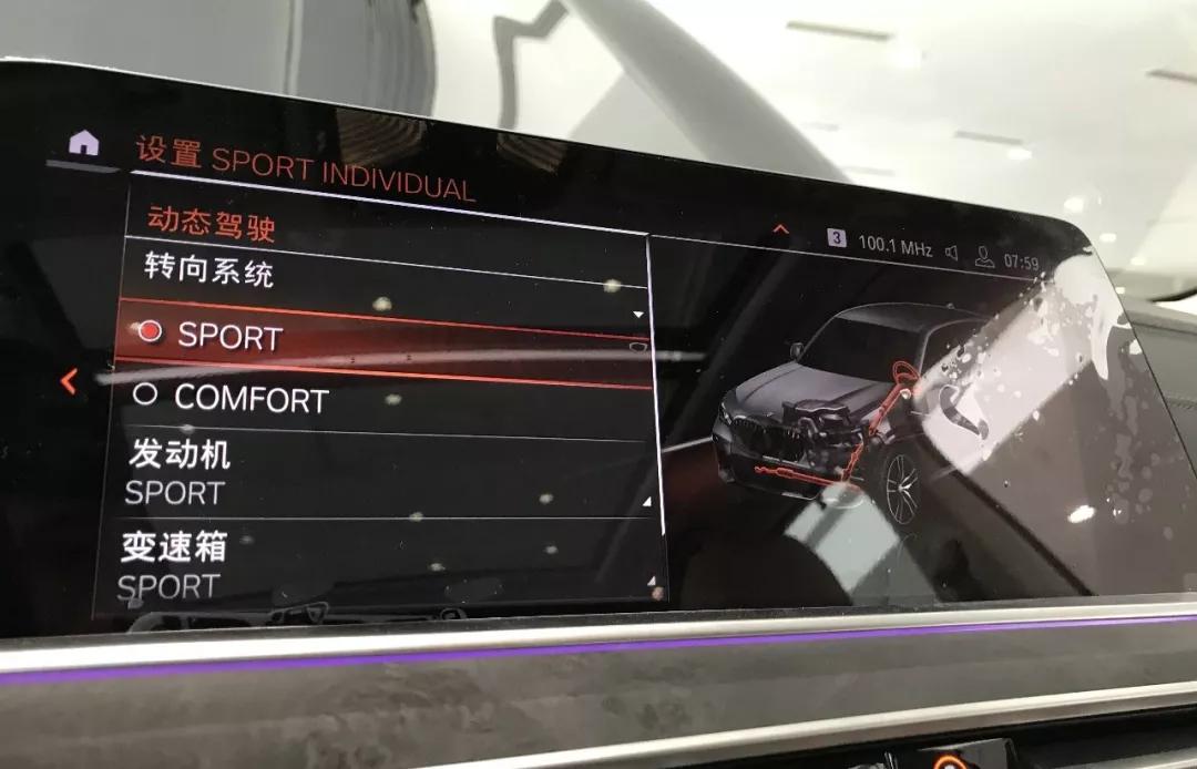宝马车上的按键功能图解大全,宝马车内按键功能图介绍