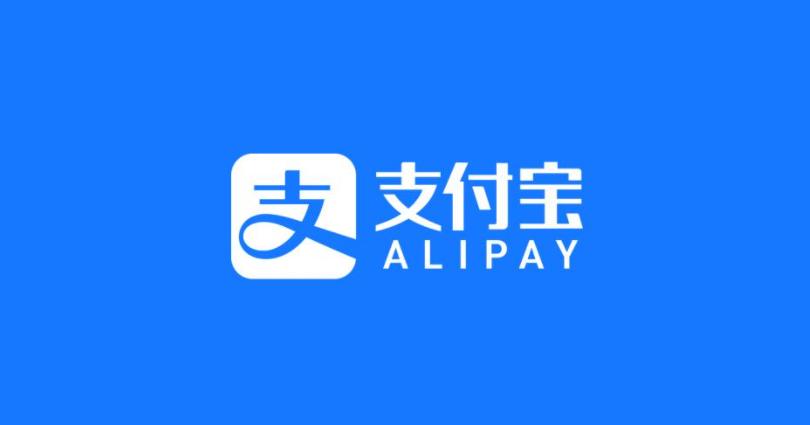 借呗怎么开通自动还款,借呗怎么开通当天提额