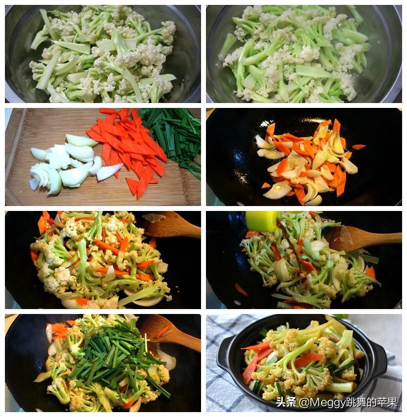 晚餐家常菜不用煎直接炒,晚餐推荐家常菜简单易做的美食