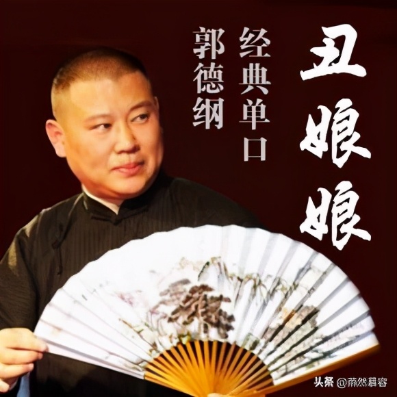 齐宣王夏迎春钟无艳,夏迎春齐宣王的故事