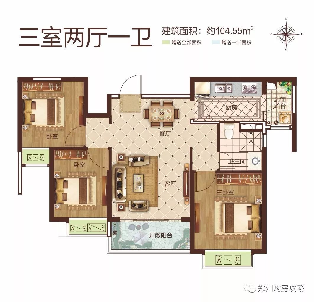 许家印恒大楼盘最新进度,郑州高新区恒大城三期五号楼现状