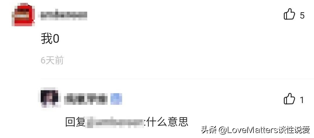 除了买卖二手，“闲鱼”居然提供这类服务？网友直呼孤陋寡闻