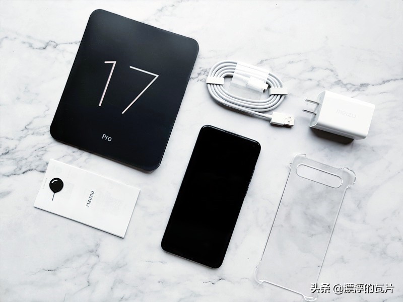 魅族17pro和oppofindx2pro,魅族17pro对比oppofindx2pro