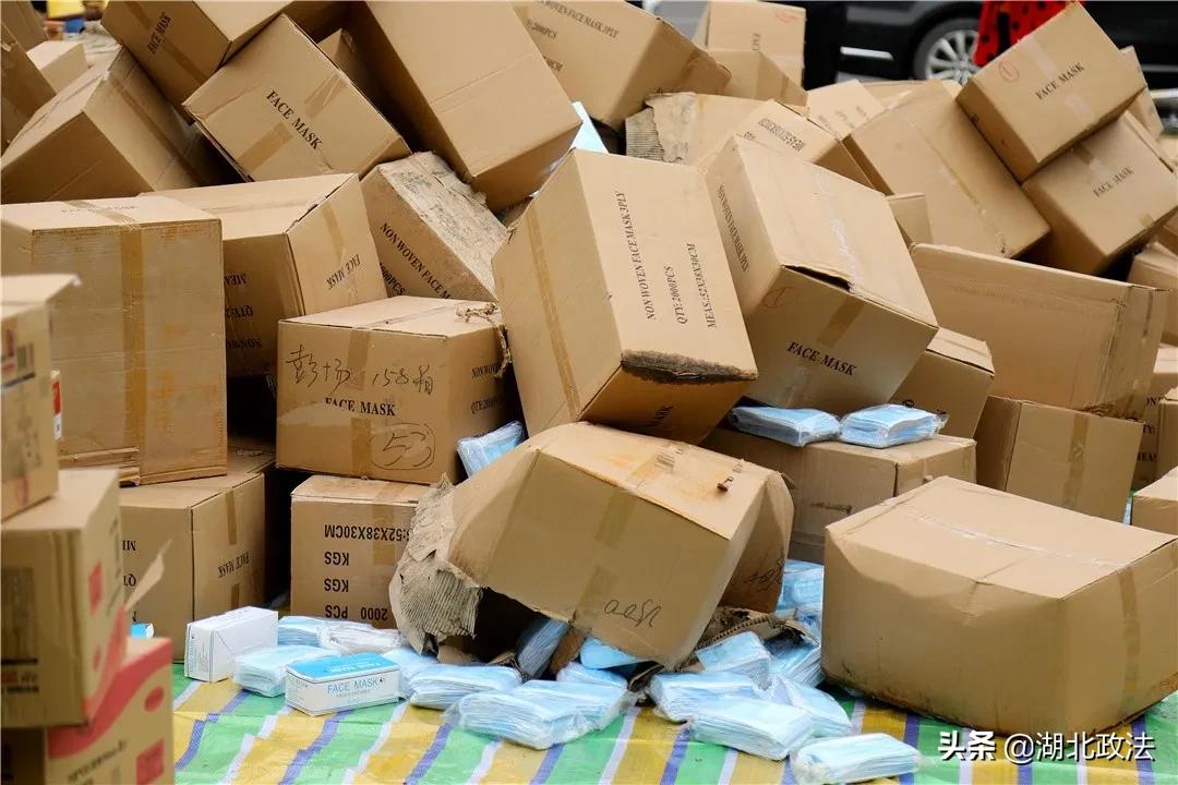 仙桃防护服回收,防护服集中销毁