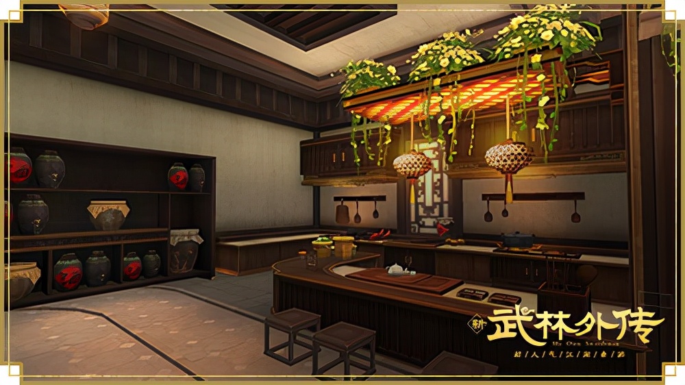 武林外传手游新资料,武林外传手游隐藏宝藏