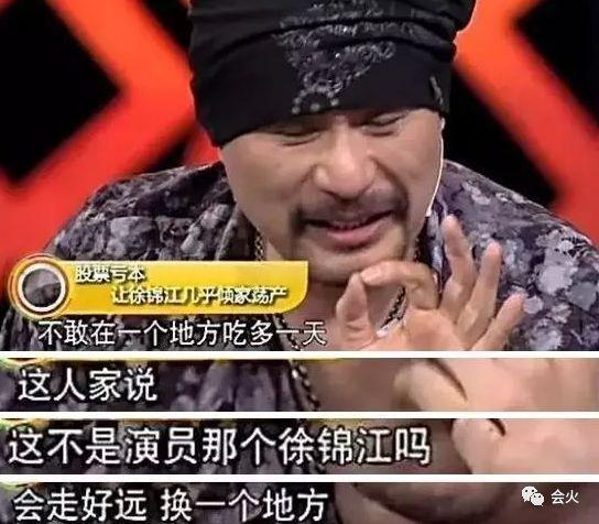 他外表凶狠，内心文艺，曾纵横各类电影，一幅画能卖几十万？