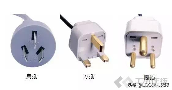 开关插座装多高收藏这一篇就够了,16种开关插座接线图建议收藏