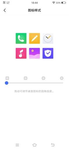 vivox27手机怎么样好用吗,vivox27和vivox60哪个好